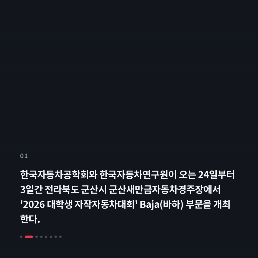 1번째 카드