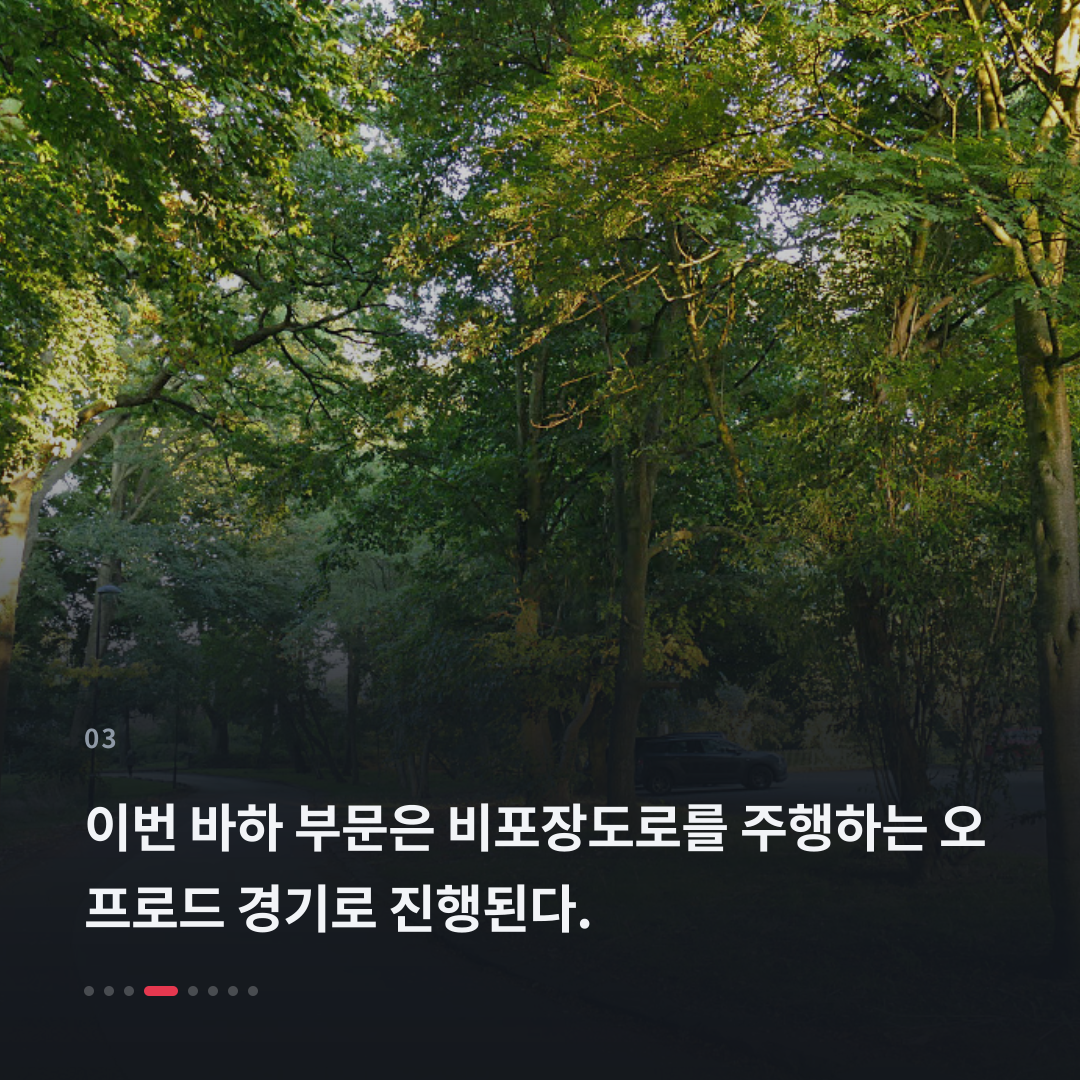 3번째 카드