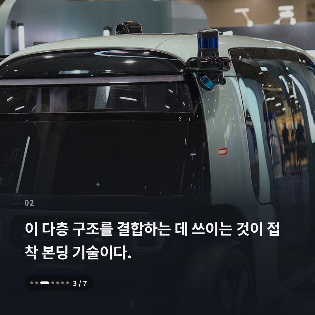 2번째 카드