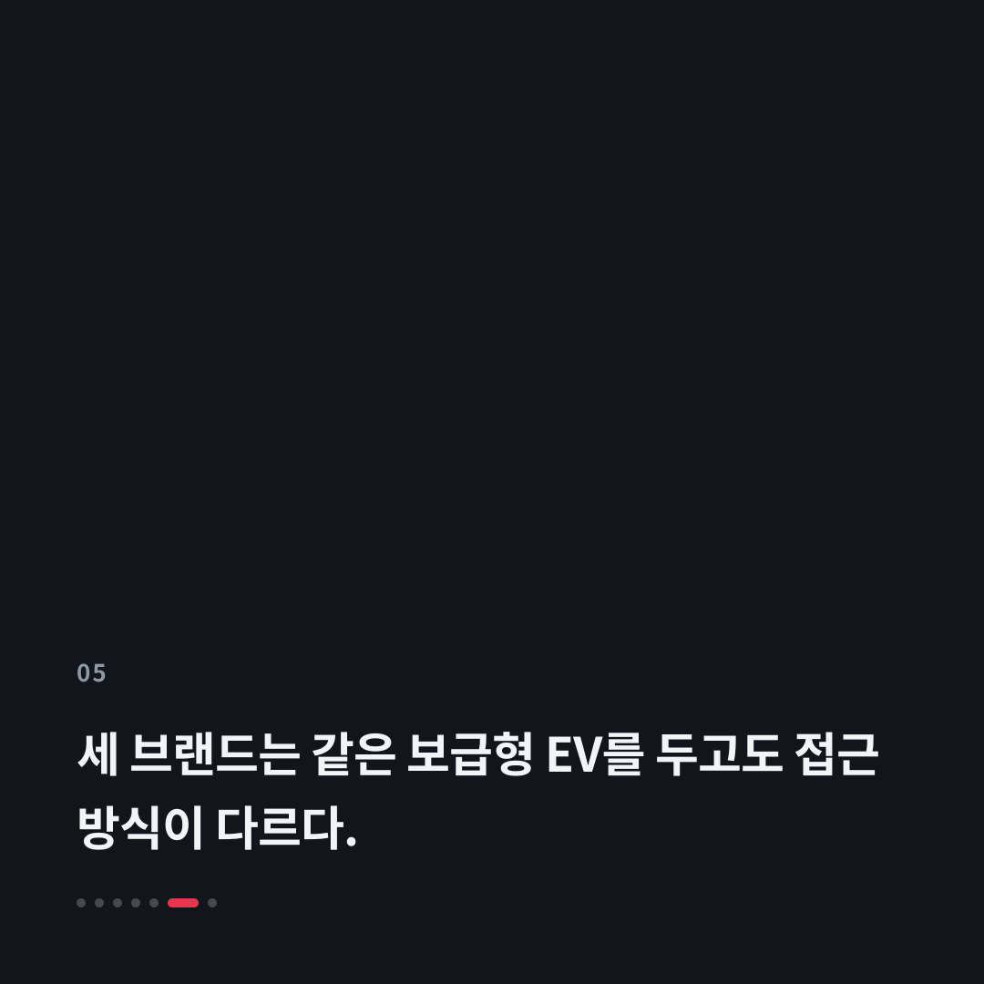 5번째 카드
