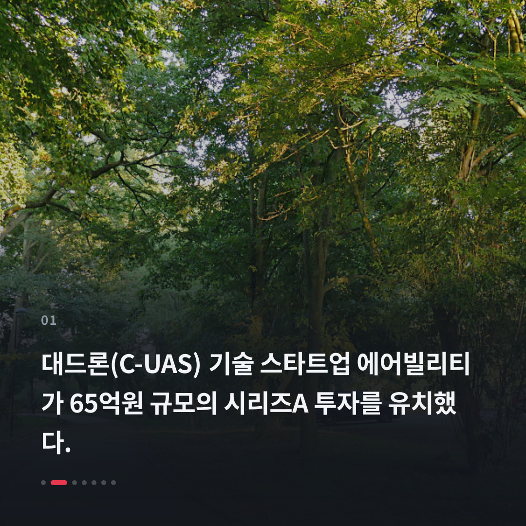 1번째 카드