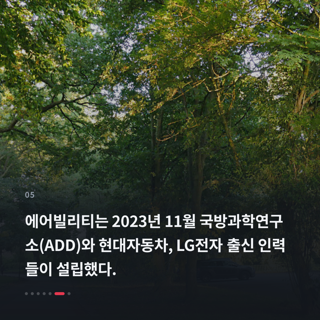5번째 카드