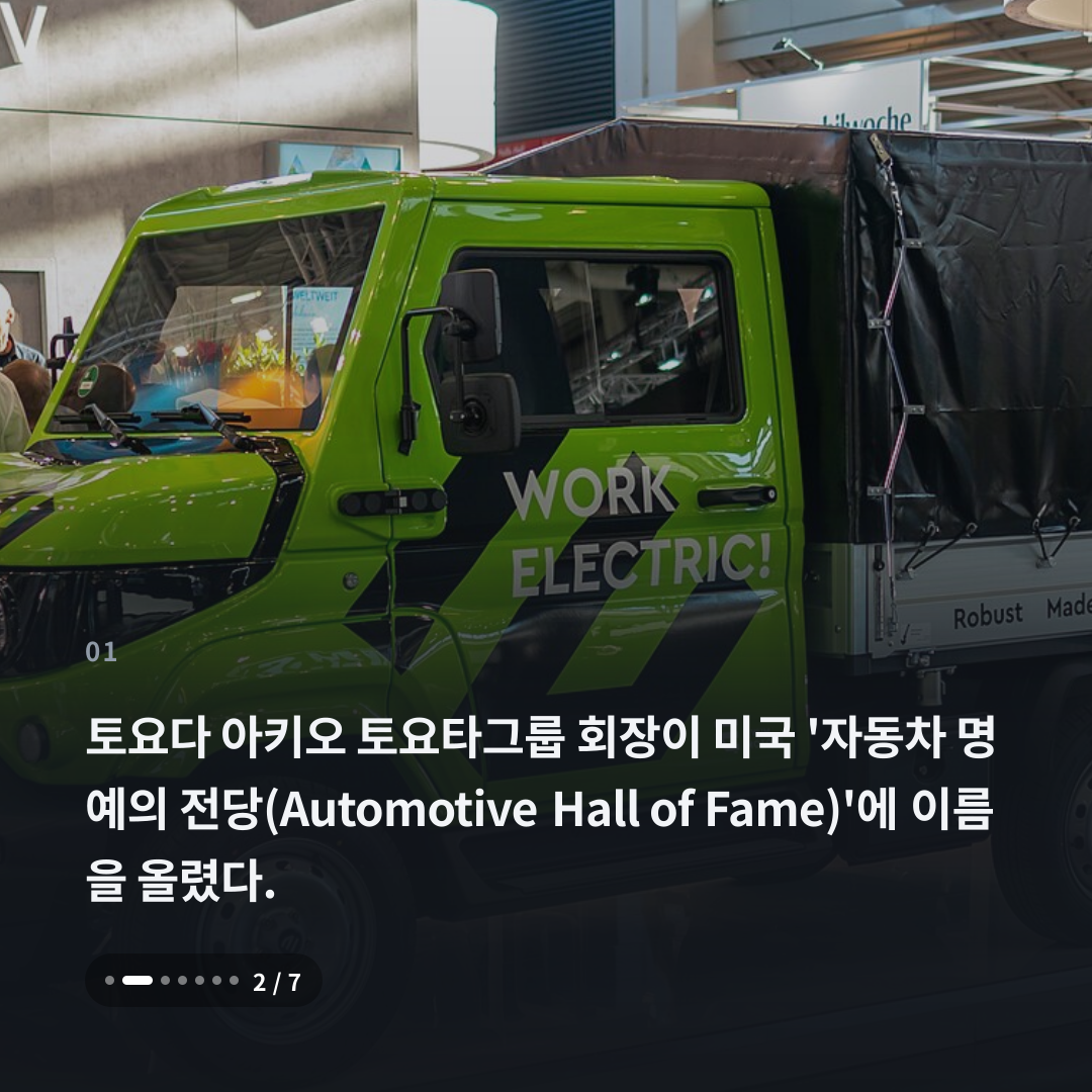 1번째 카드