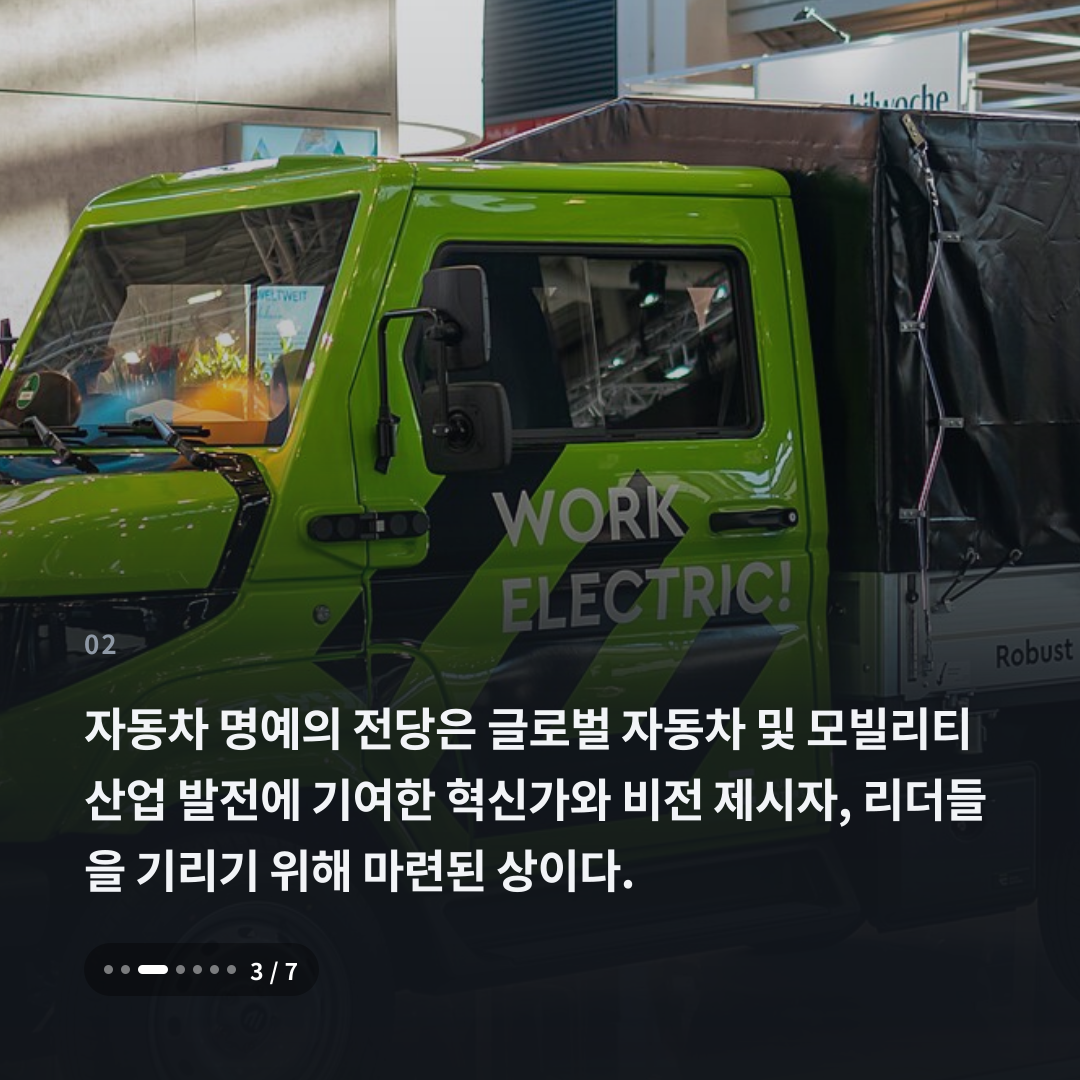 2번째 카드