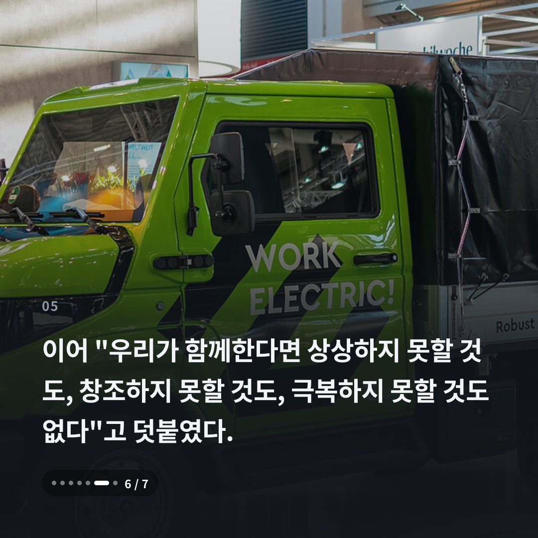 5번째 카드