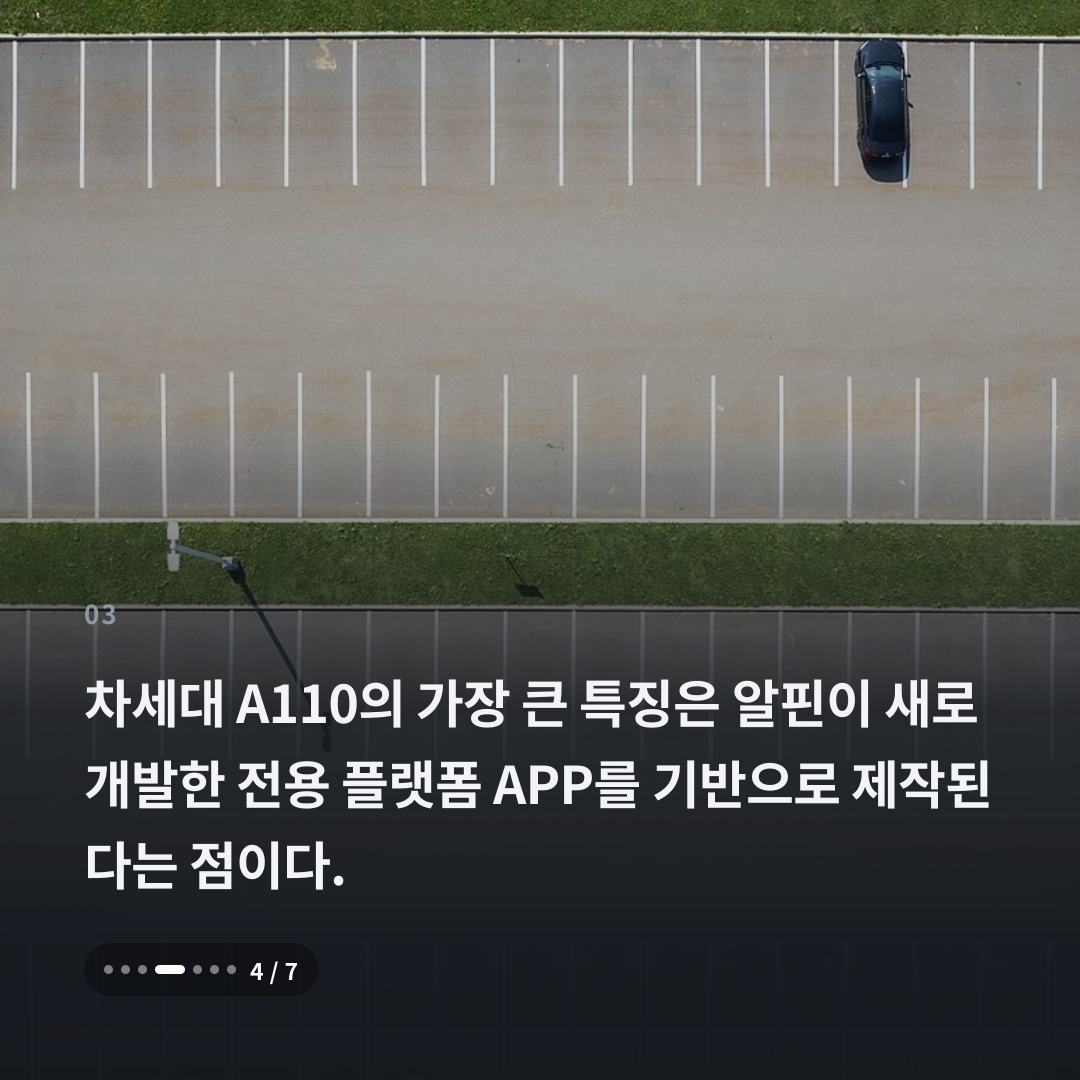 3번째 카드