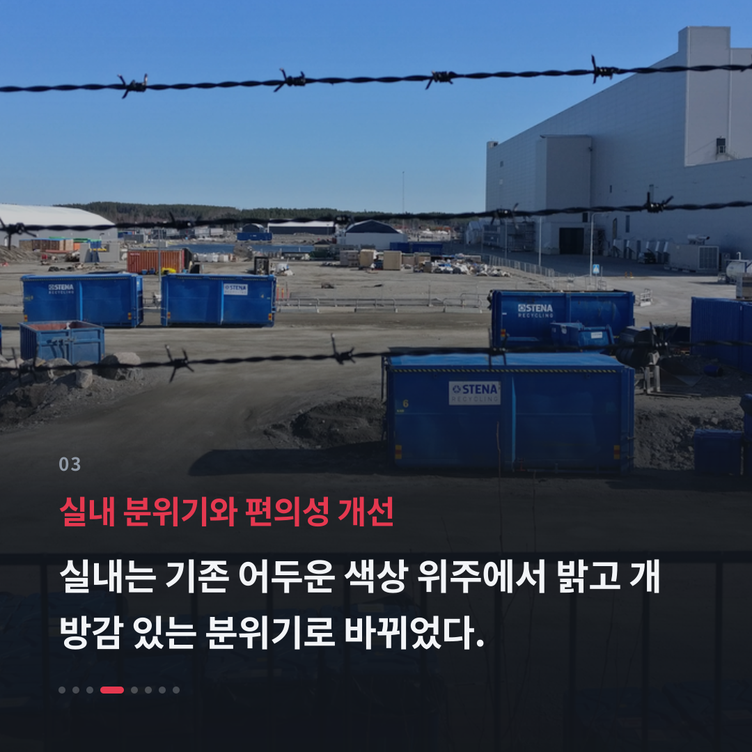 3번째 카드