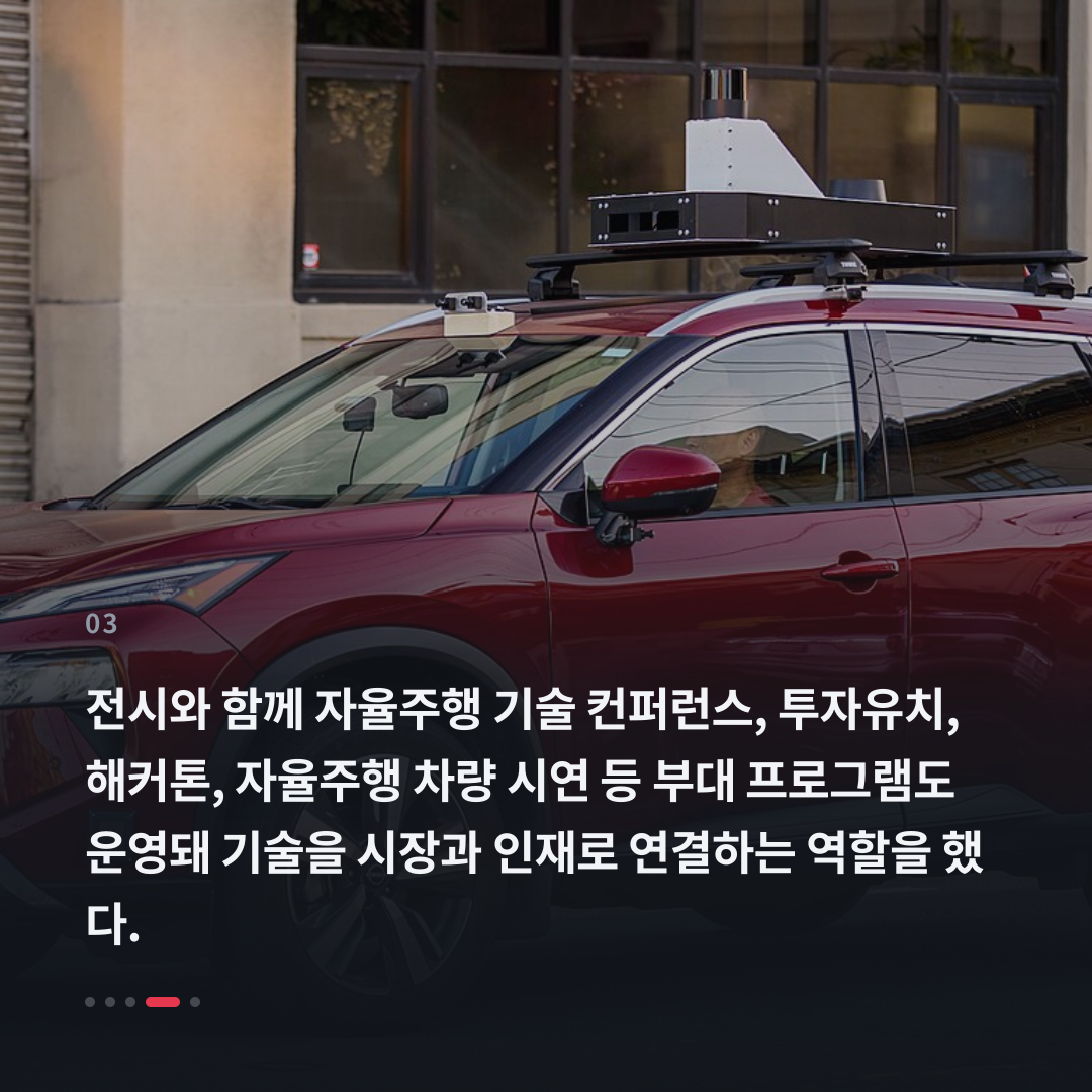3번째 카드