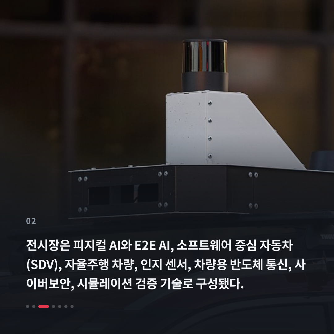 2번째 카드