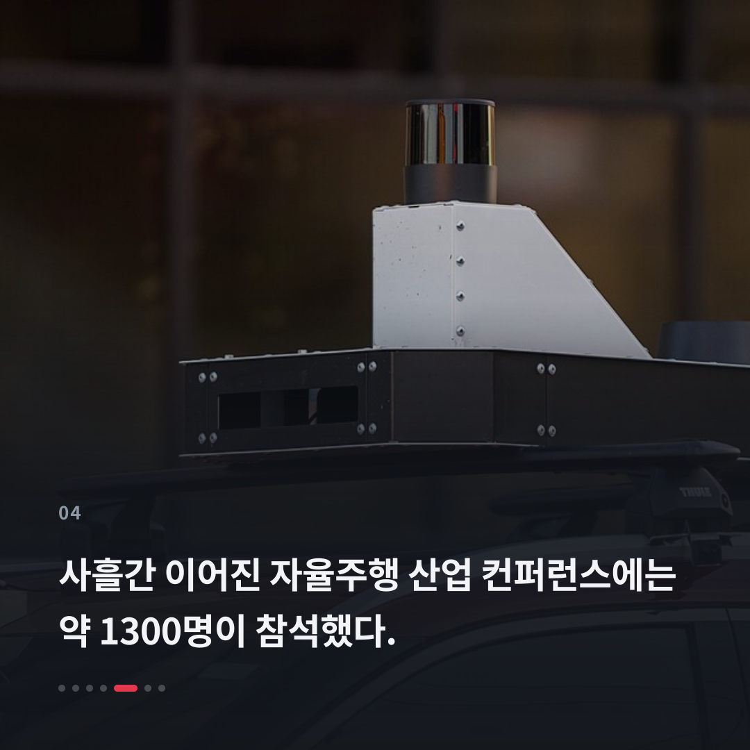 4번째 카드