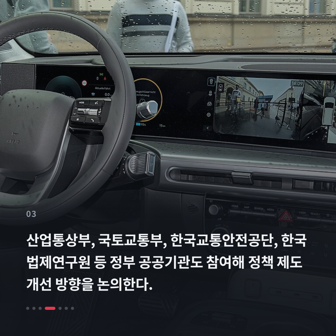 3번째 카드