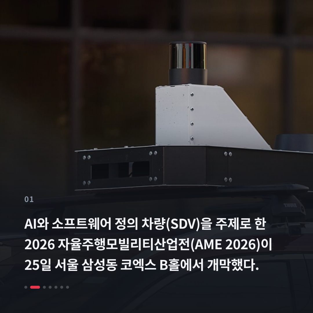 1번째 카드