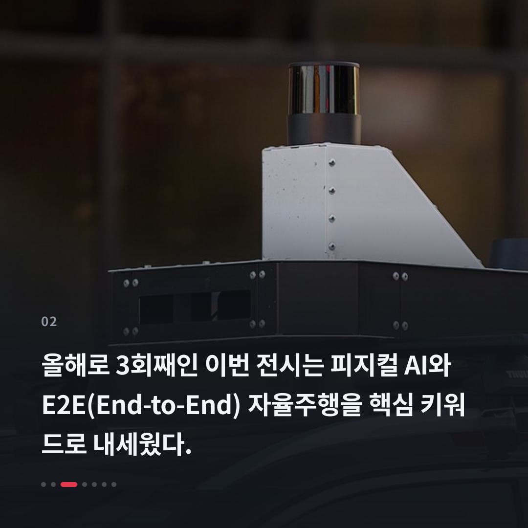 2번째 카드