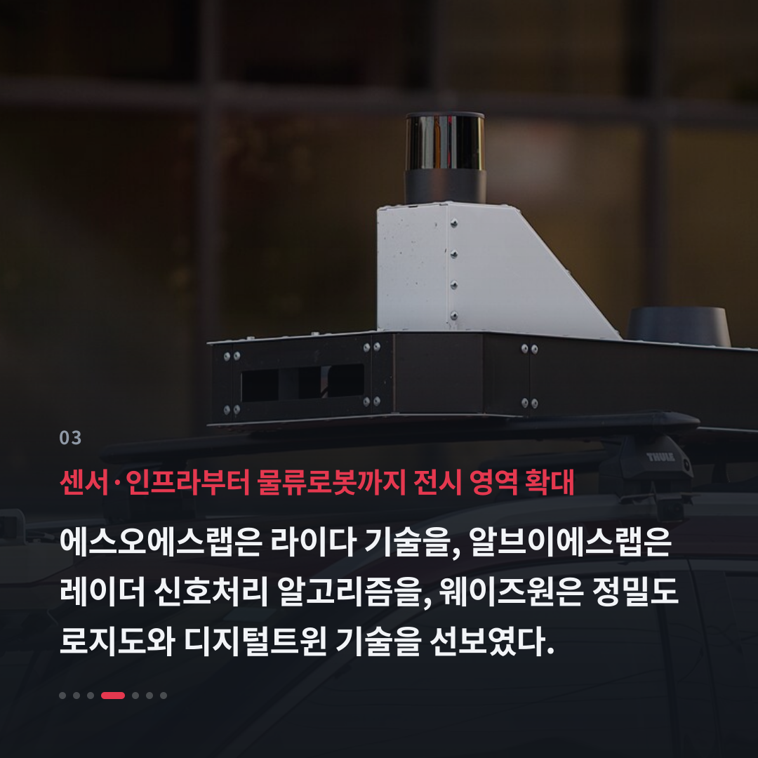 3번째 카드