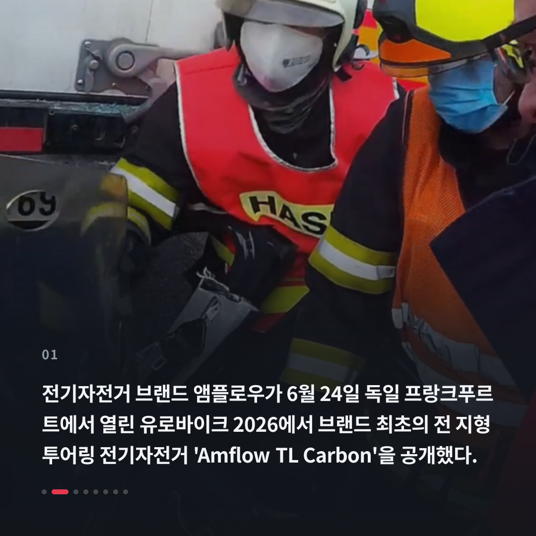 1번째 카드