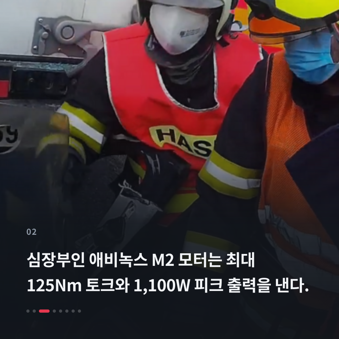 2번째 카드