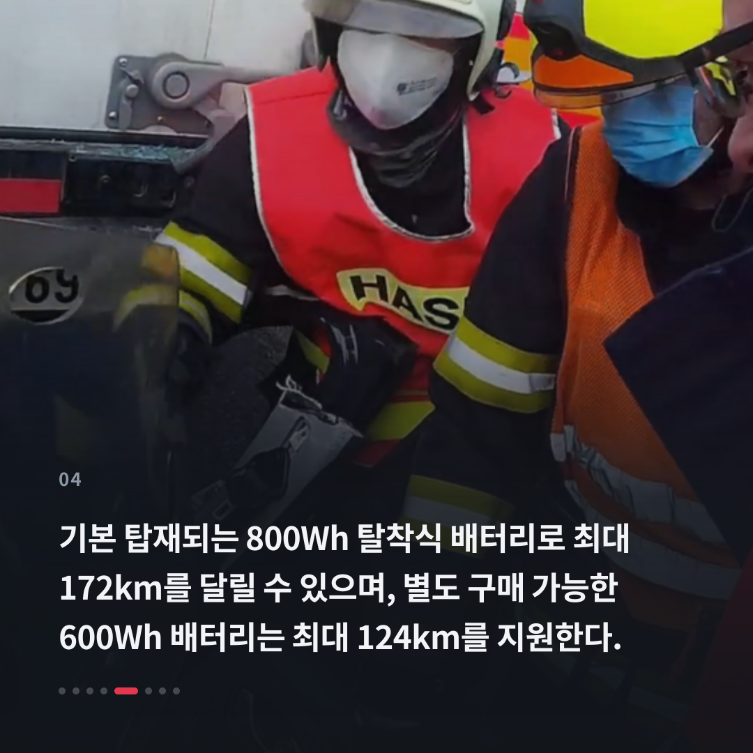 4번째 카드