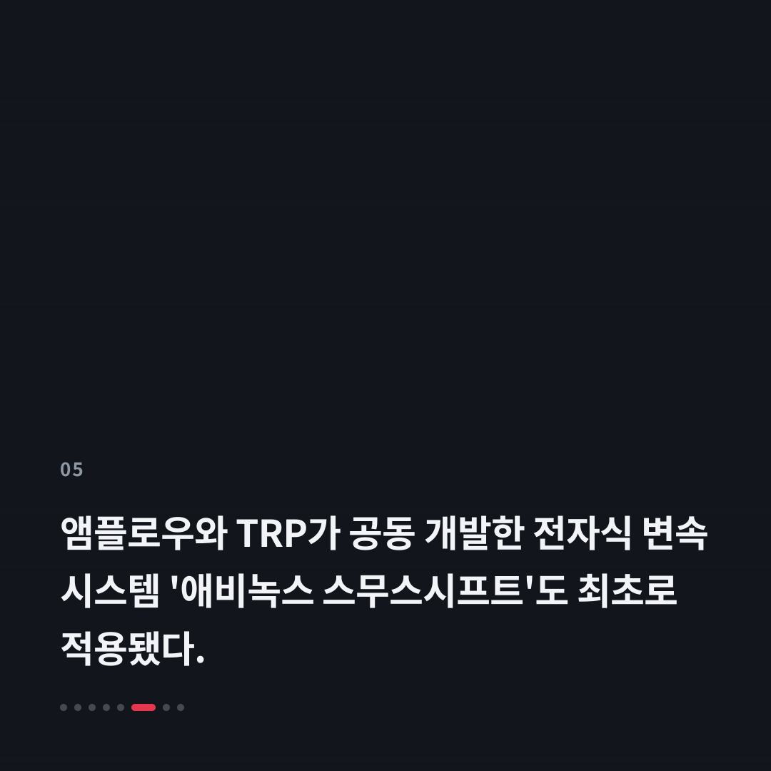 5번째 카드