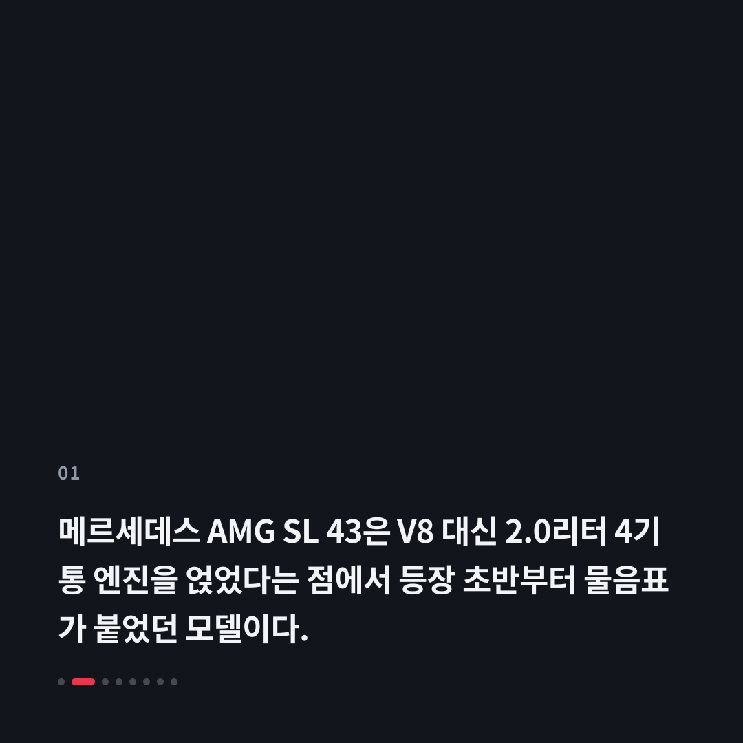 1번째 카드