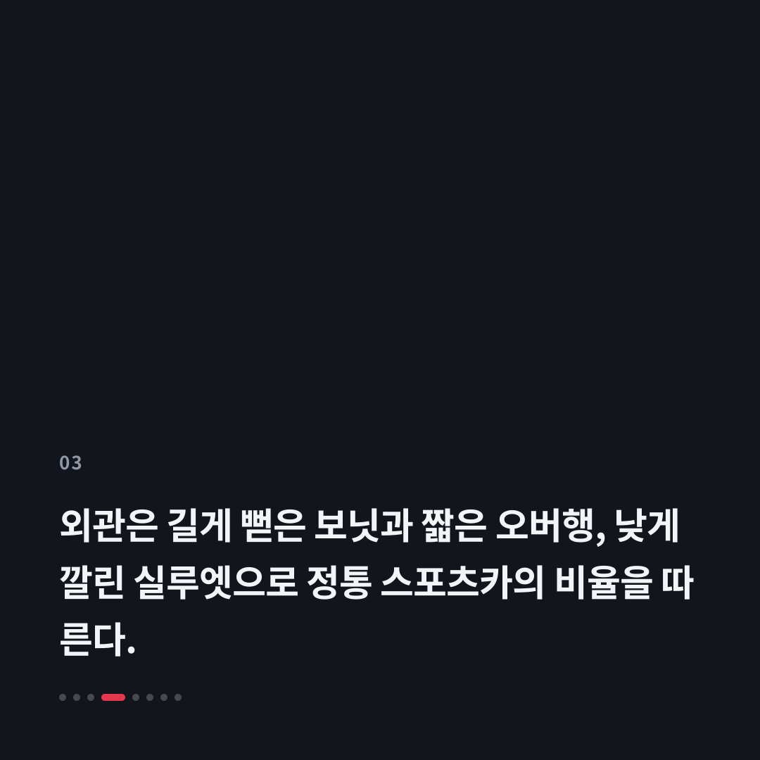 3번째 카드