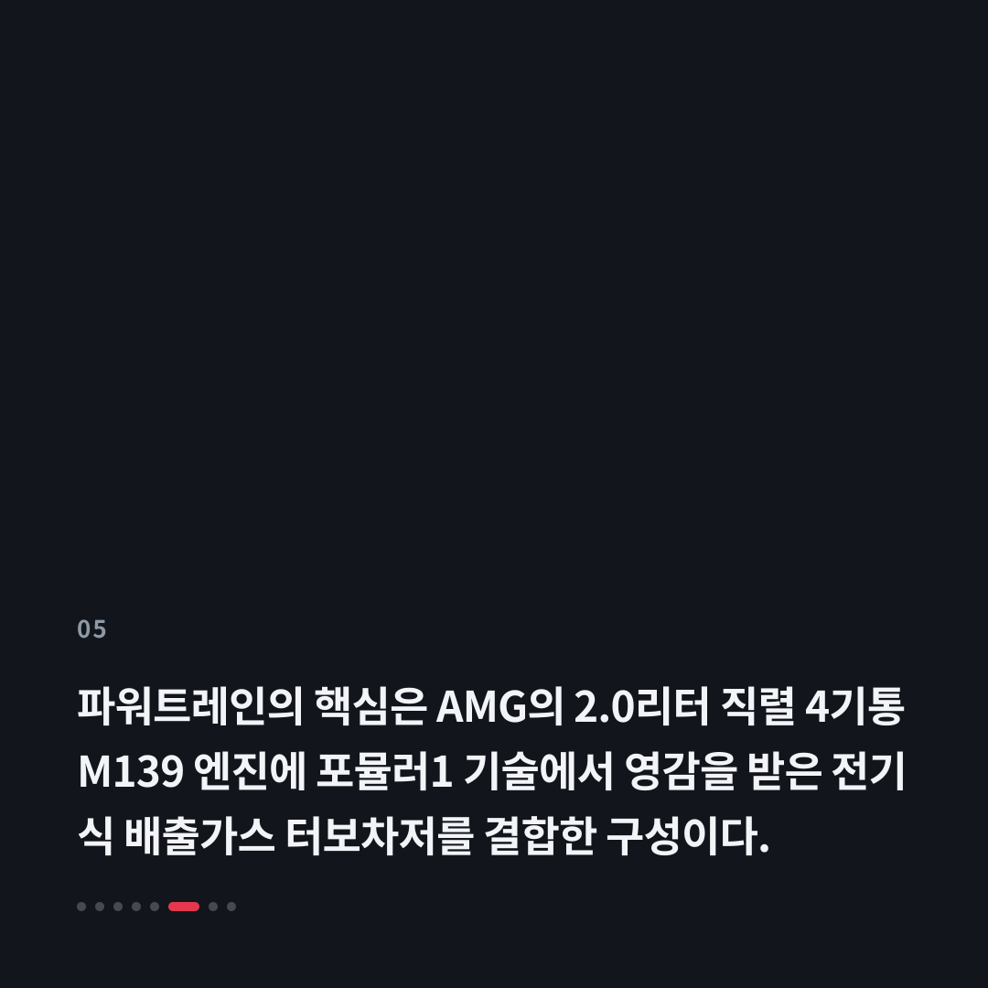 5번째 카드