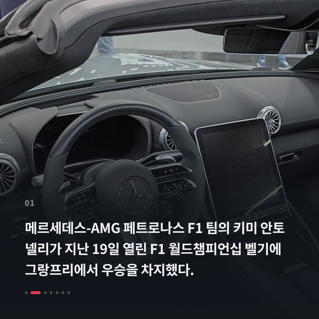 1번째 카드