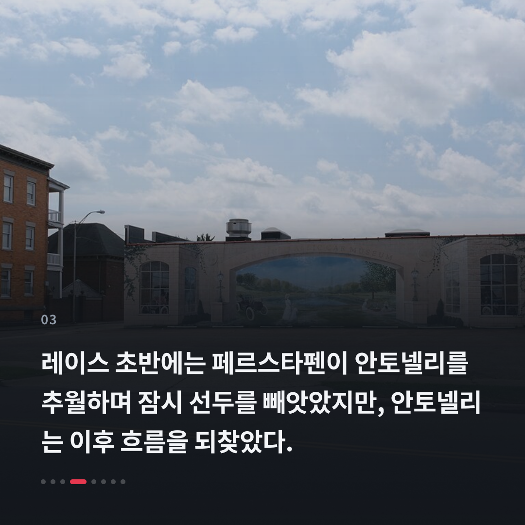 3번째 카드