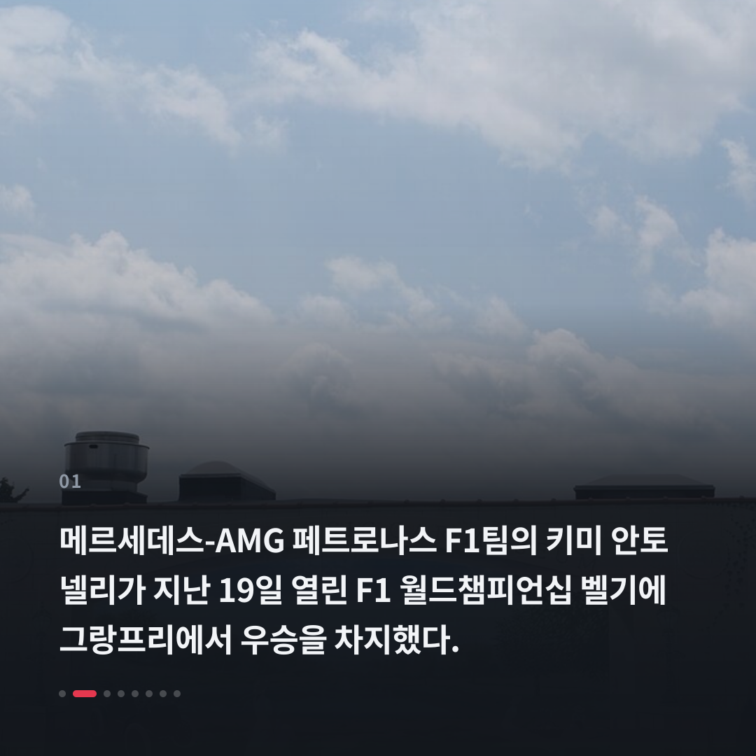 1번째 카드