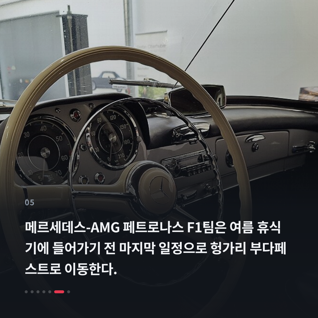 5번째 카드