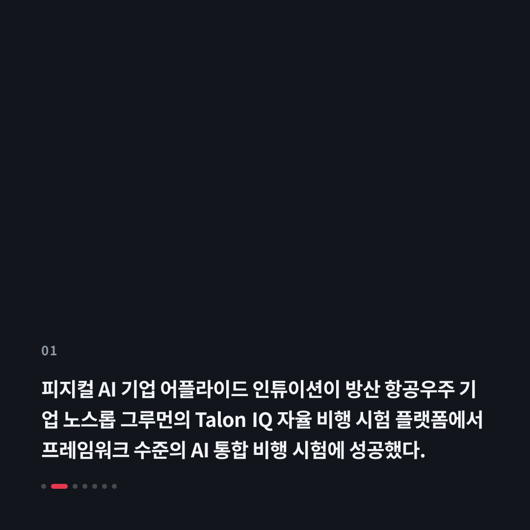 1번째 카드