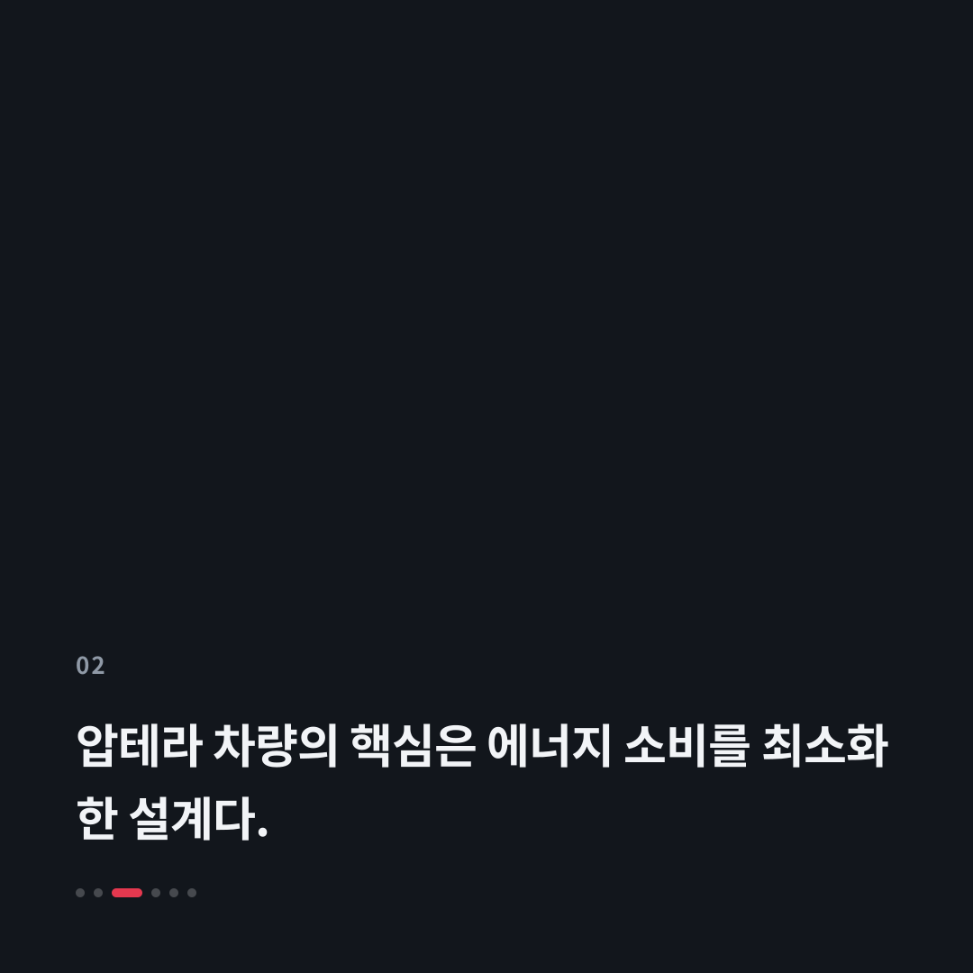 2번째 카드