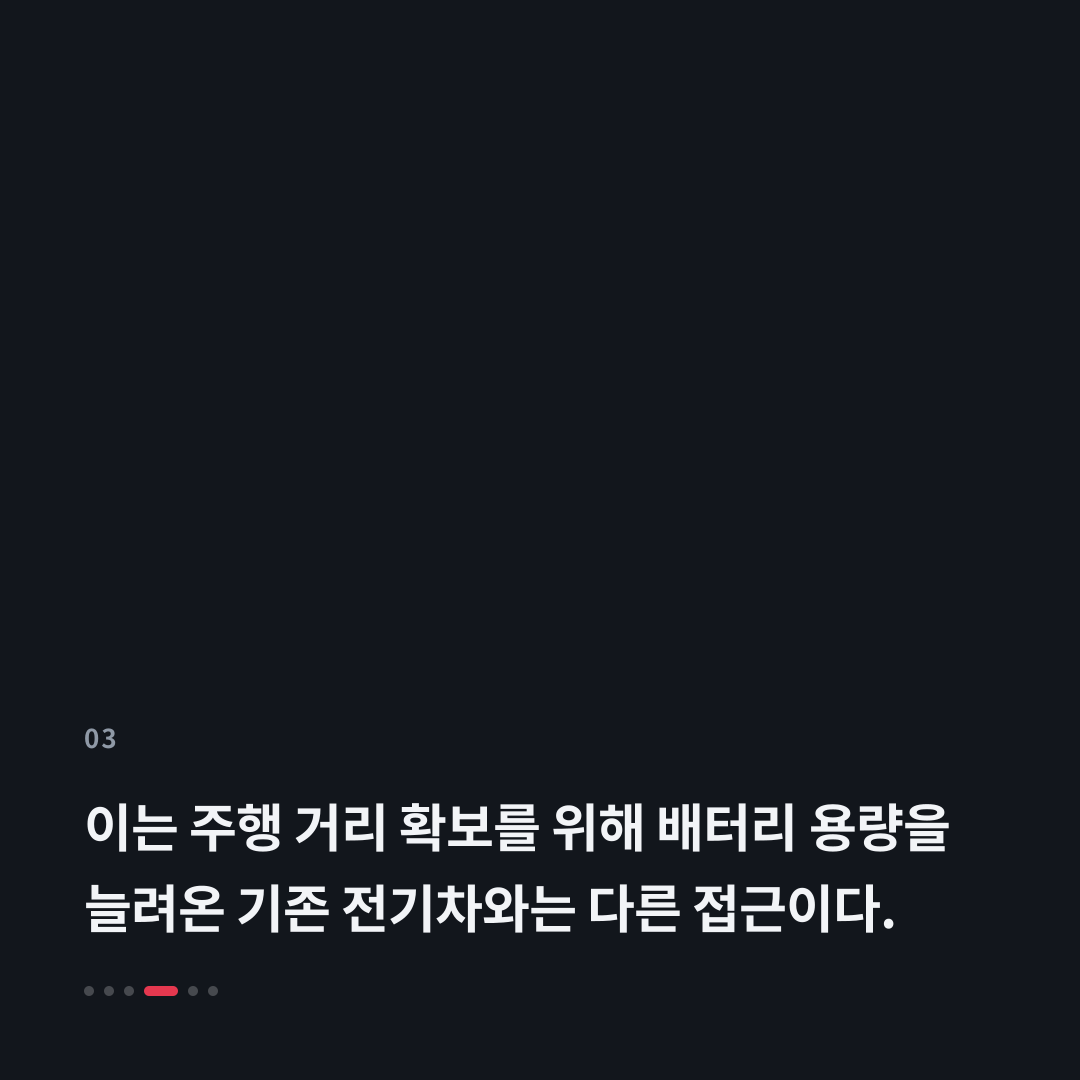 3번째 카드
