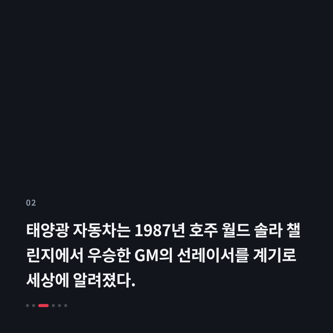 2번째 카드