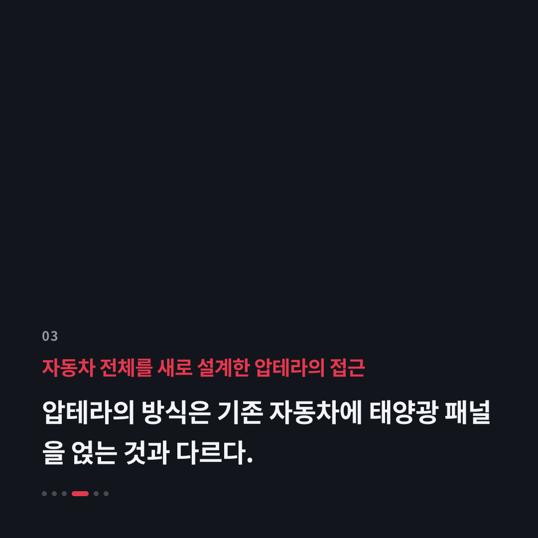 3번째 카드