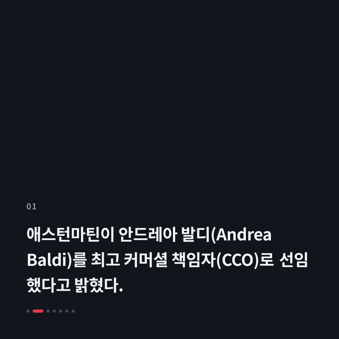 1번째 카드