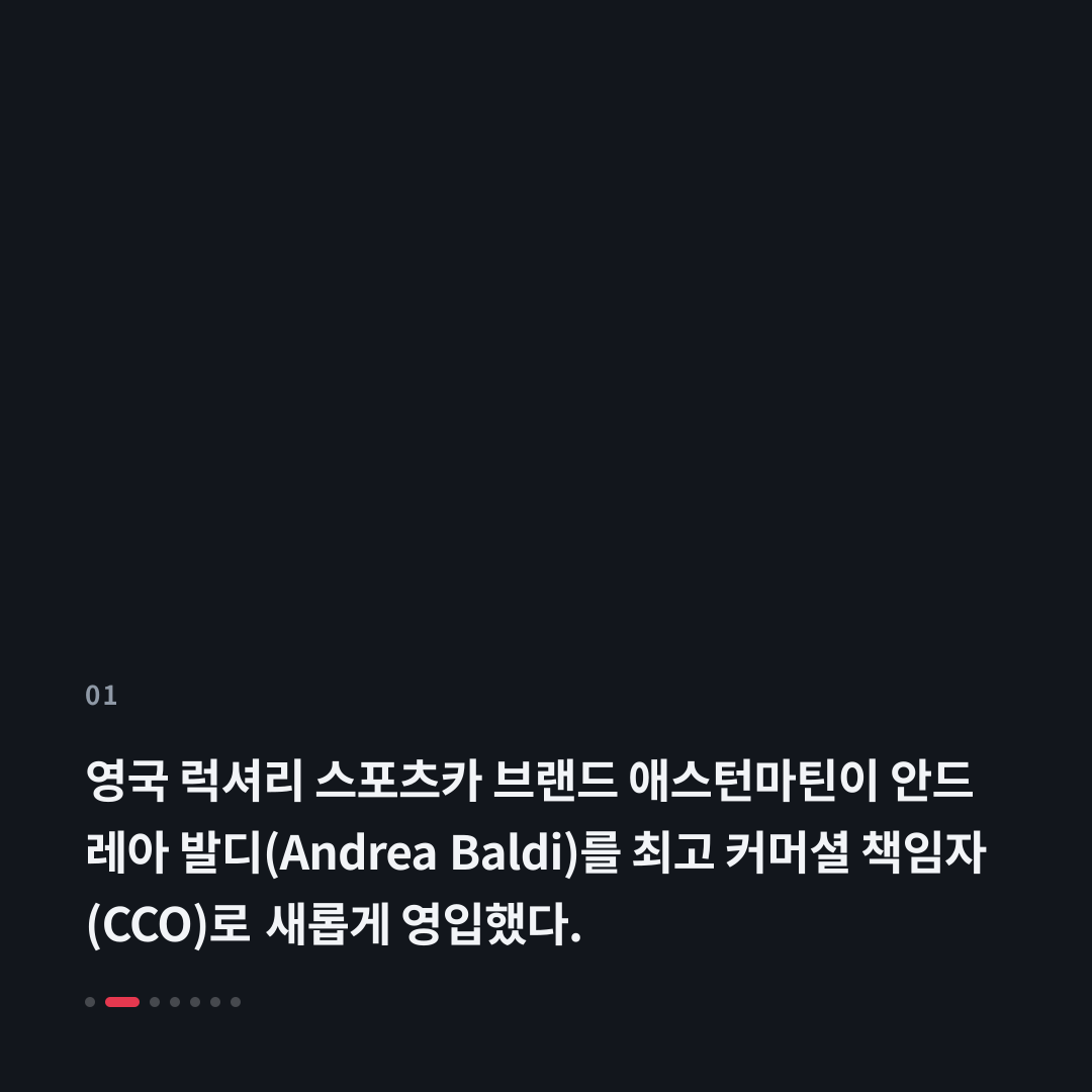 1번째 카드