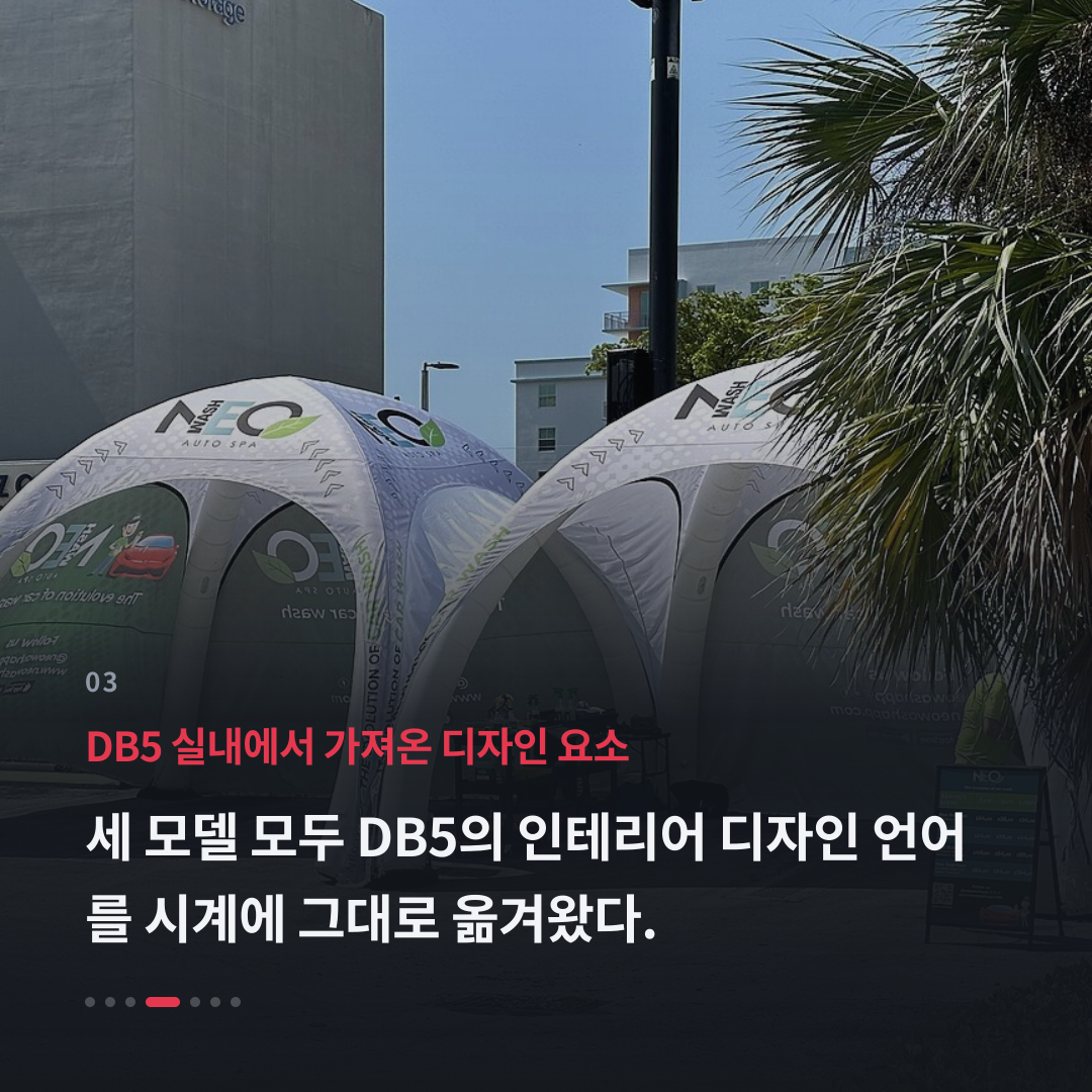 3번째 카드