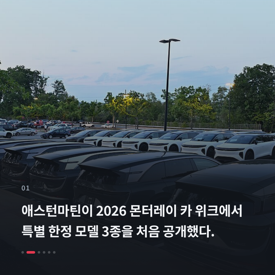 1번째 카드