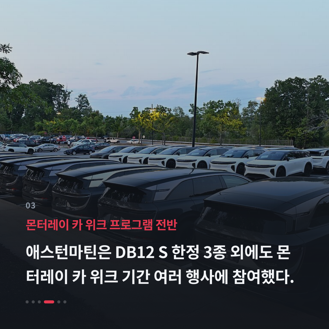 3번째 카드