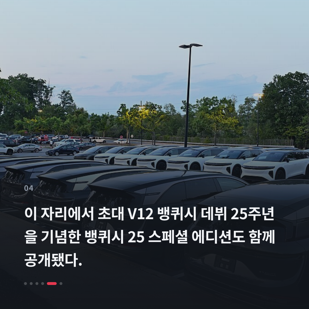 4번째 카드
