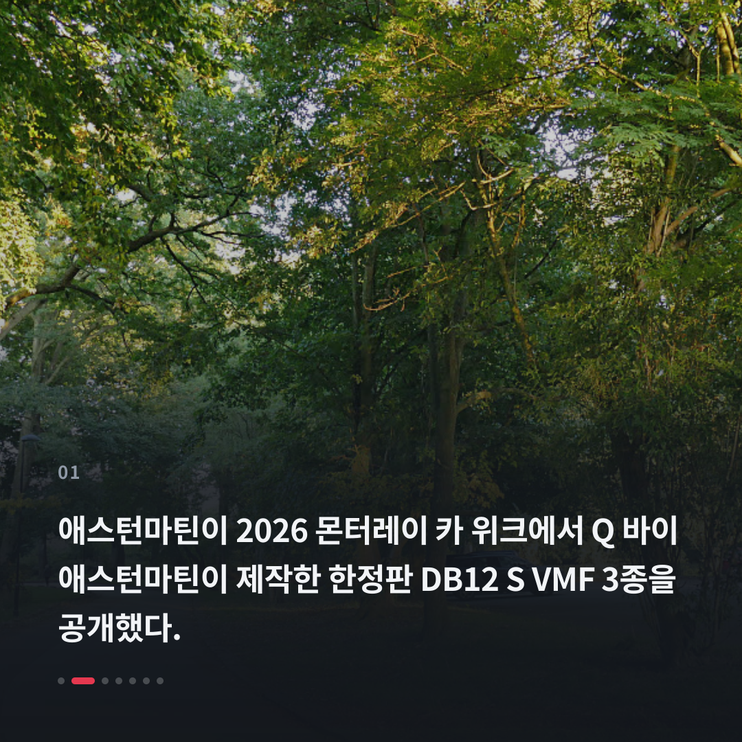 1번째 카드