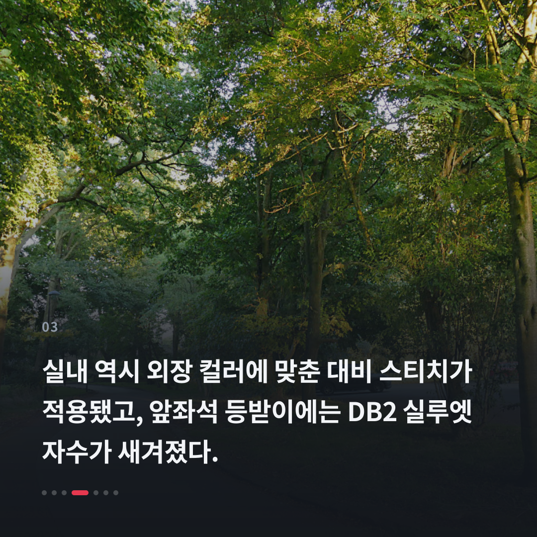3번째 카드