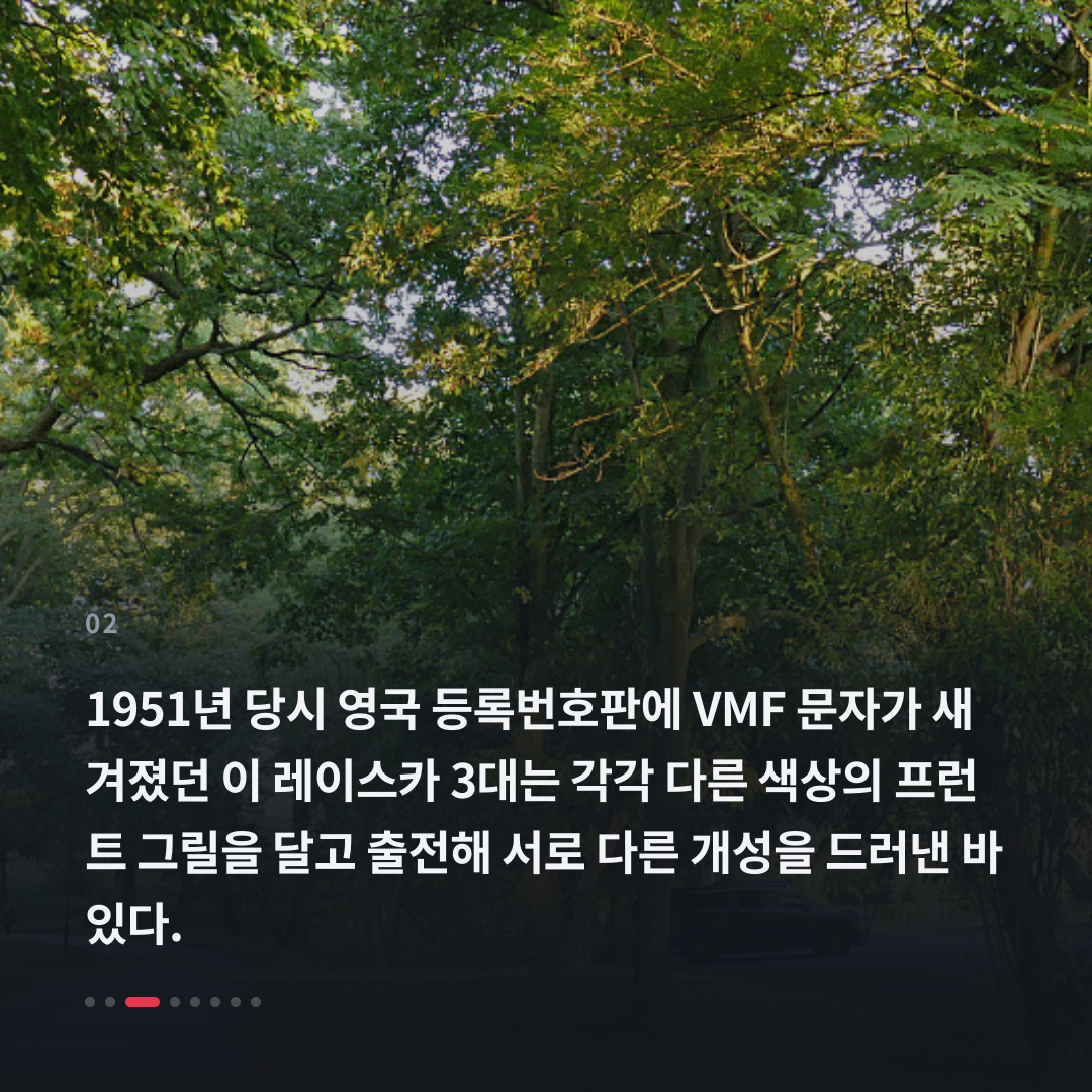 2번째 카드