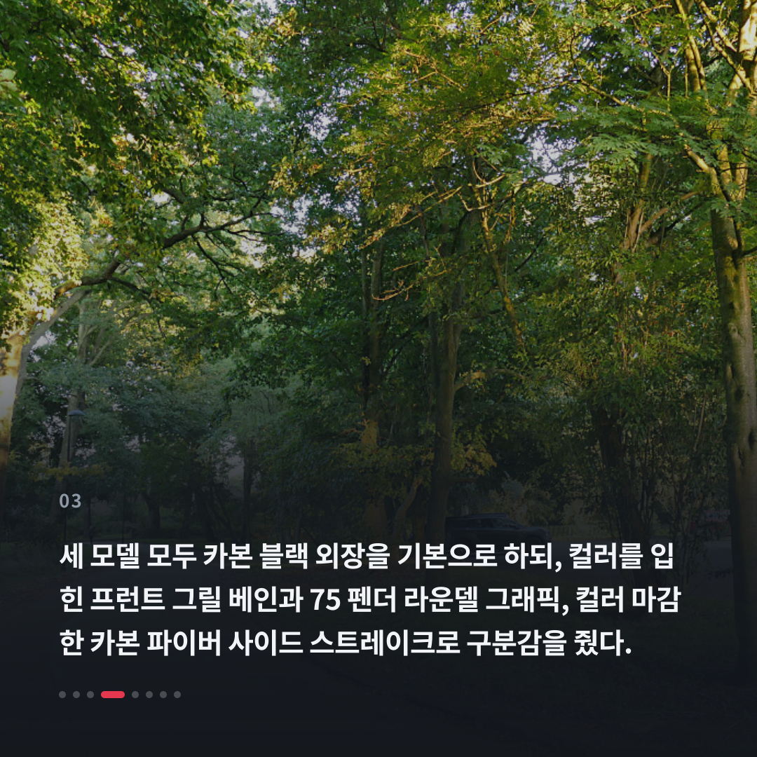 3번째 카드