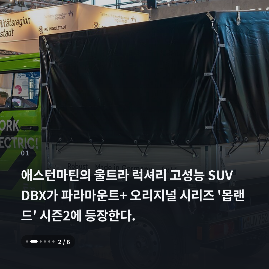 1번째 카드