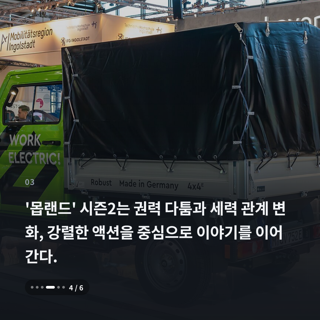 3번째 카드