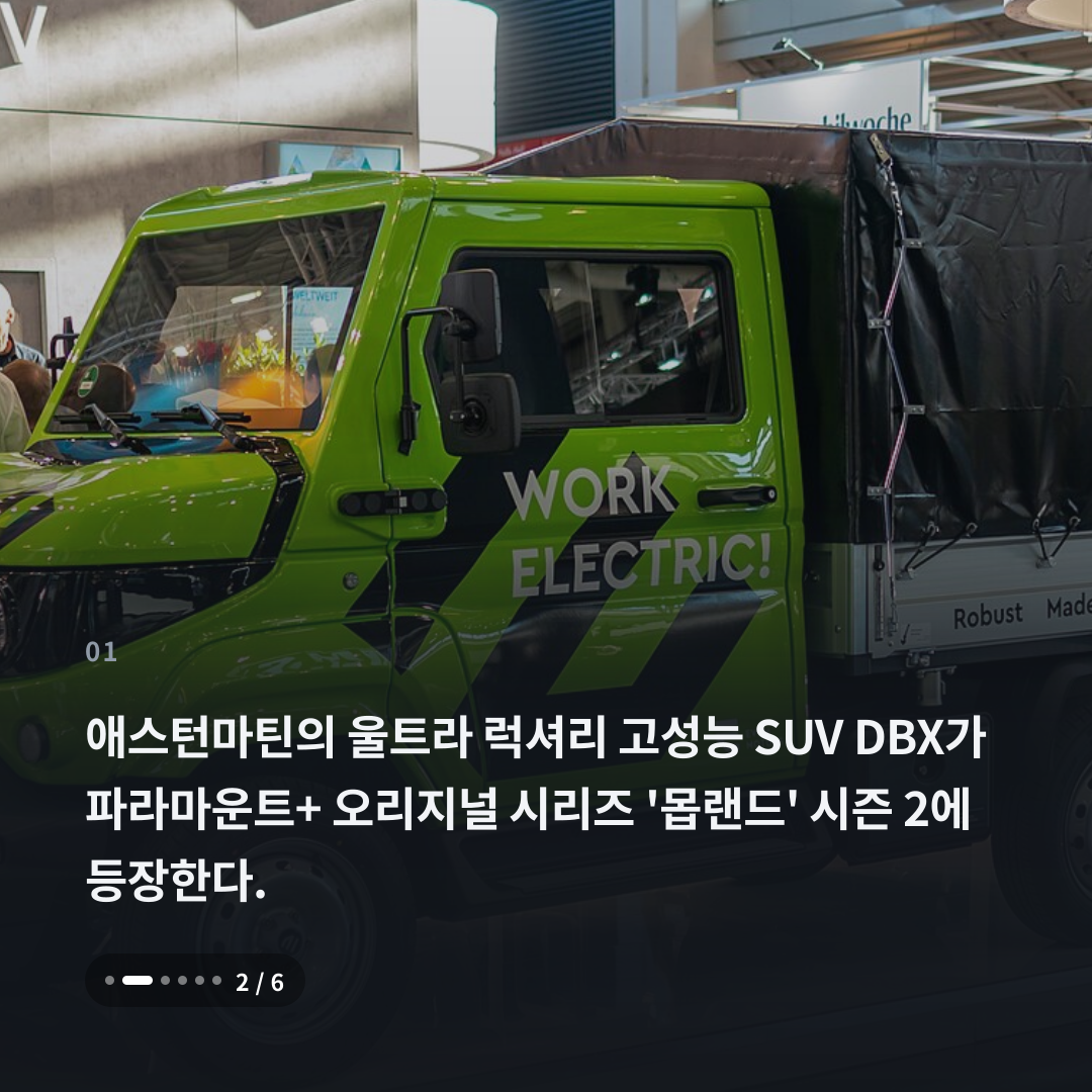 1번째 카드