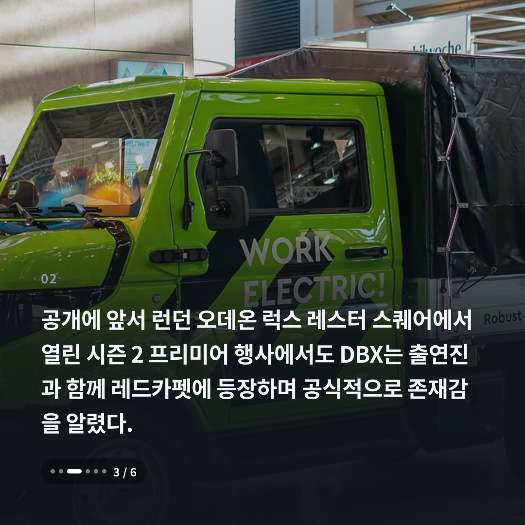 2번째 카드