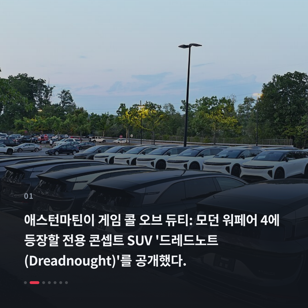 1번째 카드