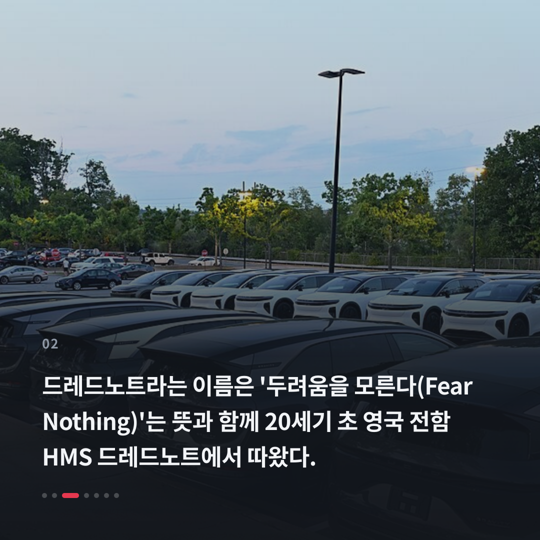 2번째 카드
